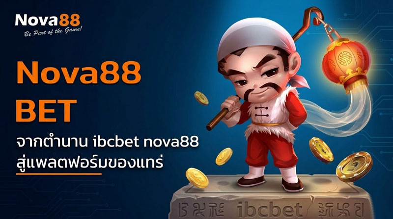 ibcbet nova88
