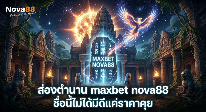 maxbet nova88