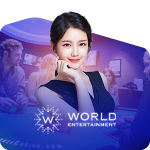 world entertainment