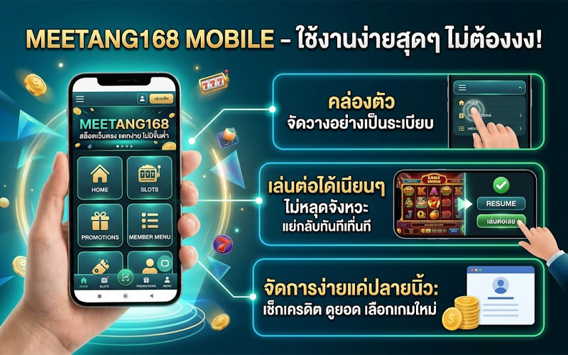 สล็อตเว็บตรง แตกง่าย ไม่มีขั้นต่ำ