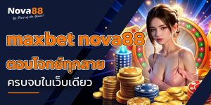 maxbet nova88