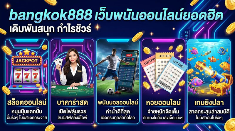 bangkok888
